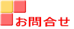 ⍇